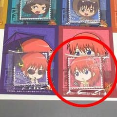 ひー様専用のサムネイル