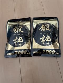 ロセ様　専用のサムネイル