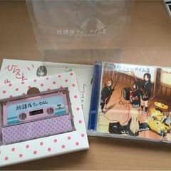 放課後ティータイムⅡのサムネイル
