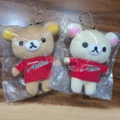 未使用！リラックマ 鹿島アントラーズ ぬいぐるみ マスコットセットのサムネイル