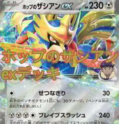 m45440195484_1.jpg?1737730272