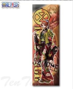 희소 신품 미사용 미개봉 ONE PIECE 나미 쿠션