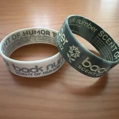 back number SCENT OF HUMOR TOUR ラバーバンドのサムネイル