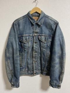 80s Levi
