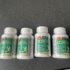 DHC ロコモワンのサムネイル