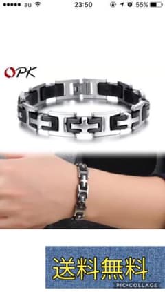 メンズ　ブレスレットのサムネイル