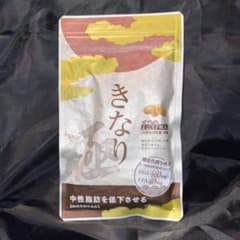 さくらの森 きなりのサムネイル