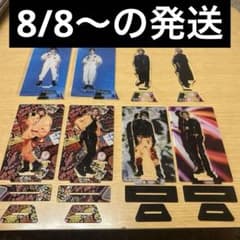 スカイピース アクリルスタンドセットのサムネイル