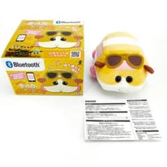 puipui Molcar Plush Toy Bluetooth Speaker