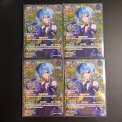 星街すいせい 1st Anniversary ホロカ 4枚セットのサムネイル