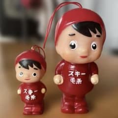 当時物 店頭用 スキー坊や スキー毛糸 企業物 非売品 ソフビ 凡美社 当時物 店頭用 スキー坊や スキー毛糸 企業物 非売品 ソフビ 凡美社