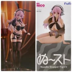 슈퍼 소니코 Bicute Bunnies 역버니 누스트 블랙 비키니