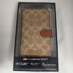 (F11)COACHシグネチャー 手帳型ケース iPhone12ProMax用 F11)COACHシグネチャー 手帳型ケース iPhone12ProMax用 - メルカリ