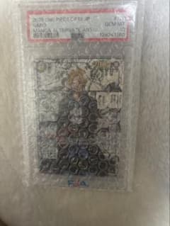 ワンピースカード 【PSA10】 サボコミパラOP13-120のサムネイル