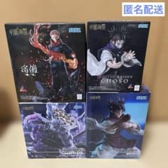 呪術廻戦 プライズ フィギュア 9体セット まとめ売り 魔虚羅 宿儺 脹相 ゲームセンタープライズフィギュア 呪術廻戦 4個セット 脹相 宿儺 魔虚