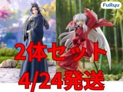 2体セット！犬夜叉　壬氏 Trio-Try-iT Figureフィギュア