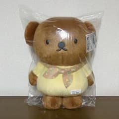 ディック・ブルーナ 特大サイズぬいぐるみ ボリス チューリップのバンダナ