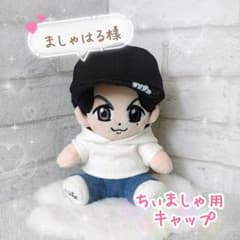 【ましゃはる様】ちぃましゃ　キャップ　ブラック　パーカー　杢グレー　福山雅治 ましゃはる様】ちぃましゃ キャップ ブラック パーカー 杢グレー 福山