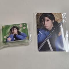 ミュージカル刀剣乱舞十周年記念　乱舞博覧会 笹貫セット