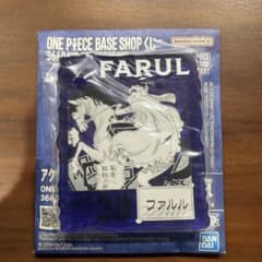 ONE PIECE BASE SHOP 복권 아크릴 블록 매력 팔루