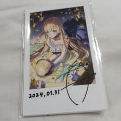 ぶいすぽ 誕生日記念グッズ チェキ風カード 3枚セット 藍沢エマ - メルカリ