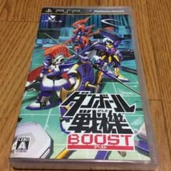 ダンボール戦機のサムネイル