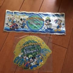 未開封 超美品 ディズニーシー オープニング ステッカーのサムネイル
