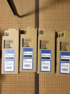 ペンタ様専用　　FEC セラルクスエース EX 150W 4個セットのサムネイル