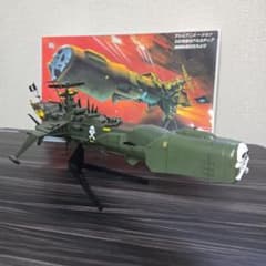 旧バンダイ 1/1000 アルカディア号 塗装済み 完成品 - メルカリ