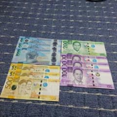 フィリピンペソ php23000 フィリピン ペソ m45443179707_1.jpg?1711624950