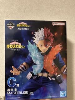 僕のヒーローアカデミア 轟焦凍 MASTERLISE C賞のサムネイル