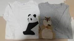 無印良品  長袖Tシャツ  90  5枚セットのサムネイル