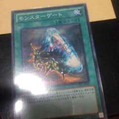REOさん専用のサムネイル