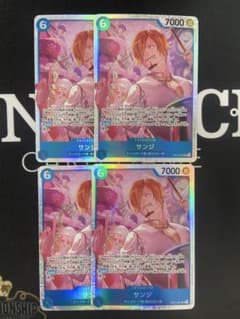 ワンピースカード　サンジ　SR 4枚セットのサムネイル