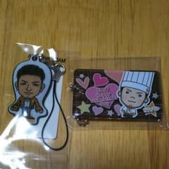 数原龍友さんクリーナーとキーホルダーのサムネイル