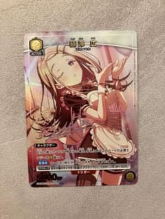 【美品】ユニオンアリーナ 学園アイドルマスターvol.2 篠澤 広 U パラレルのサムネイル