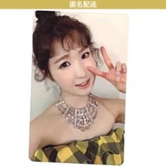 IZ*ONE 本田仁美 カード トレカ - メルカリ