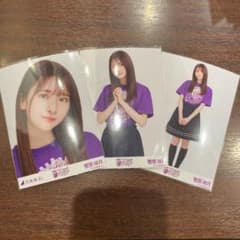 菅原咲月 乃木坂46 生写真 コンプのサムネイル