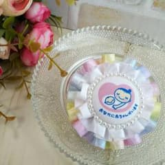 マタニティマーク♡レインボーのサムネイル