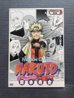 NARUTO 극장판 입장자 특전 미개봉 카드 & DVD 미라바트 나루토