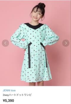 JENNI love 2wayハートドットワンピ140のサムネイル