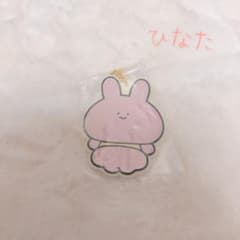 あさみみちゃんラバスト　ガチャ　太っても気にしないのサムネイル