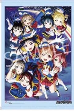 Aqours 2nd Live 게이머즈 BD 특전 태피스트리