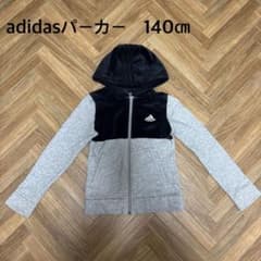 adidas フード付きパーカー グレー/ブラックのサムネイル