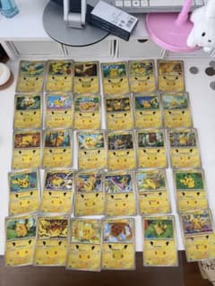 ポケモンカード ピカチュウ 大量まとめ売り 30枚セットのサムネイル