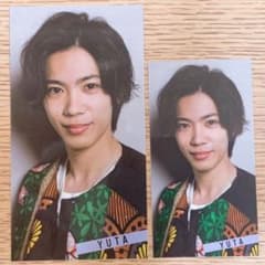 Myojo 2020年7月号 King ＆ Prince 神宮寺勇太 デタカのサムネイル