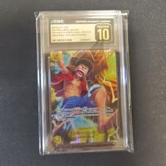 CGC10 Pristine ルフィ OP15-119 Luffy - メルカリ