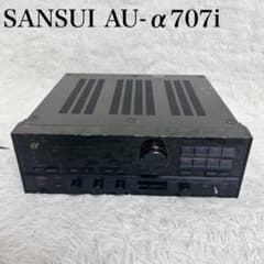 サンスイ SANSUI AU-α707i ステレオプリメインアンプ - メルカリ