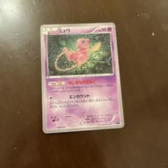 ミュウ THE BEST OF XY 044/171 - メルカリ