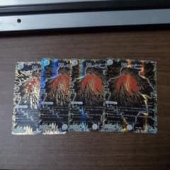 DG ヒトノ造リシモノ　シークレット　黒シクのサムネイル